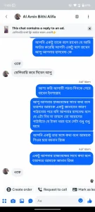 611590425_122093800947208614_4433078139846691987_n