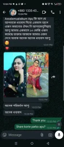 611608920_122093801625208614_1985399814770026887_n