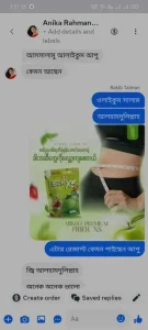 611609120_122093800809208614_3494820399995366295_n