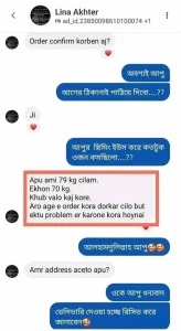 611629085_122093801001208614_5657045352161300739_n