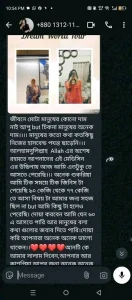 611856477_122093801337208614_3551656831876203959_n