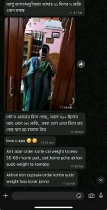 611912513_122093801193208614_5881491681072492911_n