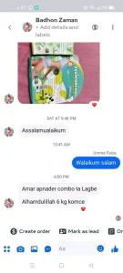 612066073_122093801943208614_2652531118239646910_n (1)