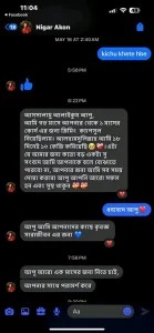 612320342_122095028925208614_3519316016373036770_n