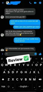 612373155_122093800905208614_8872045237153380146_n