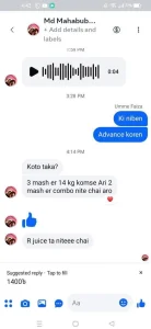 617446534_898553876474211_6115551090025205691_n