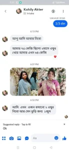 617737731_898554123140853_3368055792179008947_n