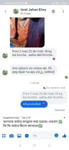 618110859_898554059807526_2324917699806945846_n