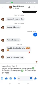 618140895_898554753140790_7925878543384270383_n