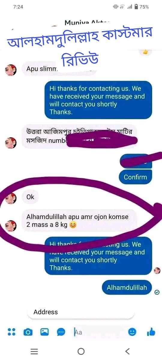 WhatsApp-Image-2026-08-20-at-09.19.42-2 (1)