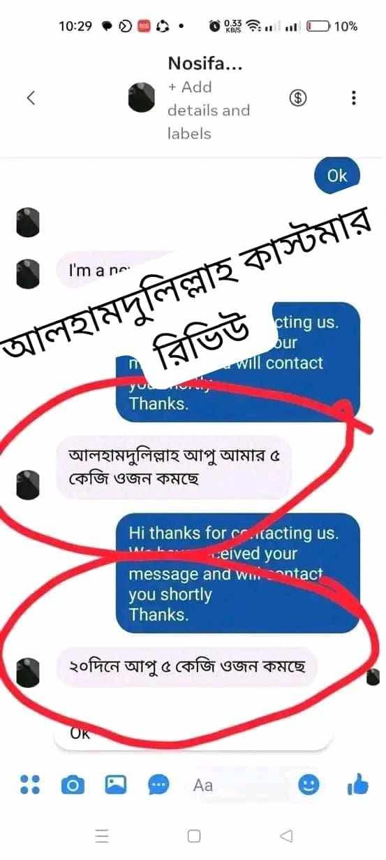 WhatsApp-Image-2026-08-20-at-09.19.43