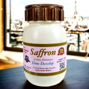 Saffron Suppliment ( 1 pcs ) ডেলিভারি চার্জ ফ্রী।